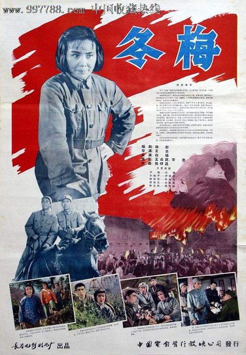 美版苹果怎么登录中国
