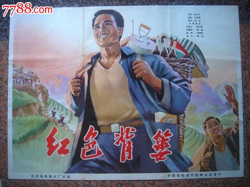 买张达林顿技术学院文凭毕业证
